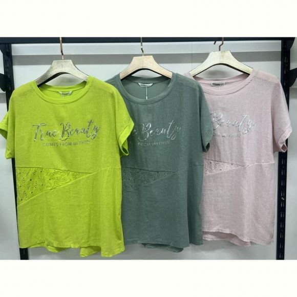 Футболка Estima 9591 khaki
