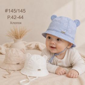 Панама Street Cap 145-145 mix Панама Street Cap 145-145 mix