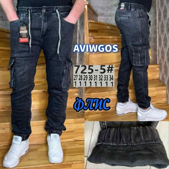 Джинсы God Baron 725-5 black