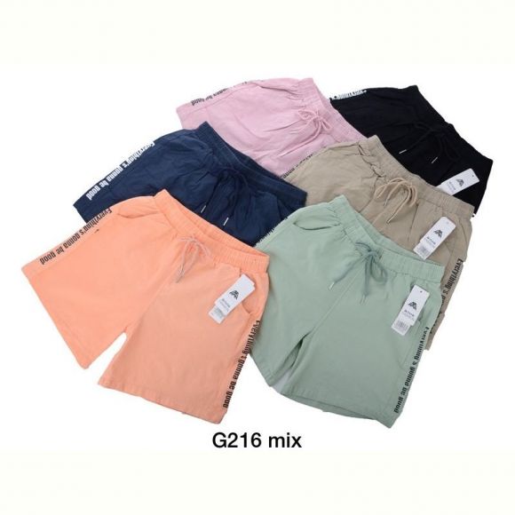 Шорты Hoan G216 mix