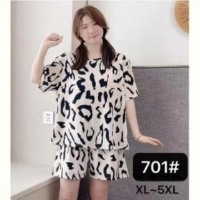 Пижама Fili Wear 701 beige