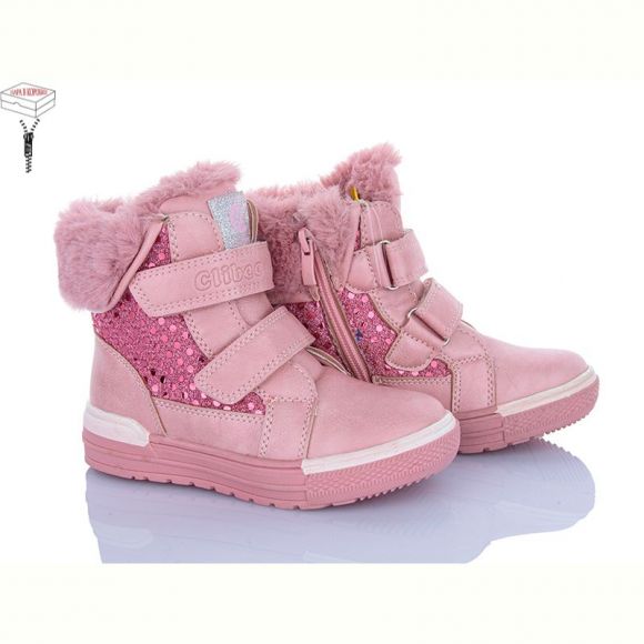 Ботинки Clibee H156 pink