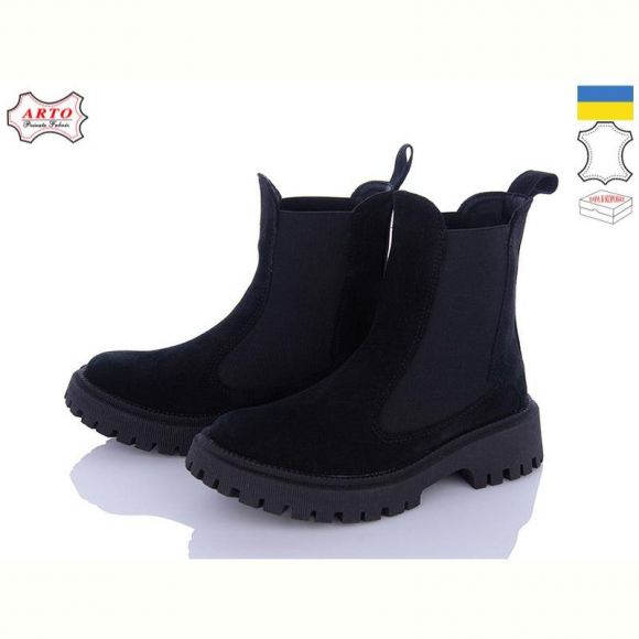 Ботинки Arto 460 ч-з зима Ботинки Arto 460 ч-з зима