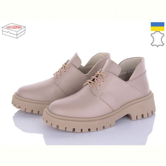 Туфли Arto 222 лате-фл Туфли Arto 222 лате-фл