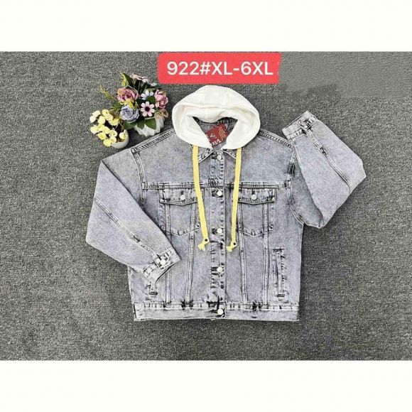 Куртка Maxim Jeans 922 l.grey Куртка Maxim Jeans 922 l.grey