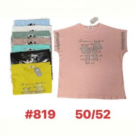 Футболка Summer 819 mix Футболка Summer 819 mix