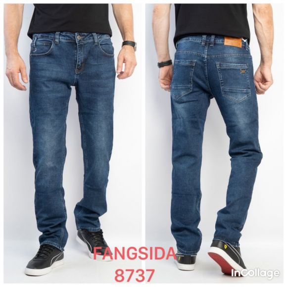 Джинсы God Baron 8737 blue