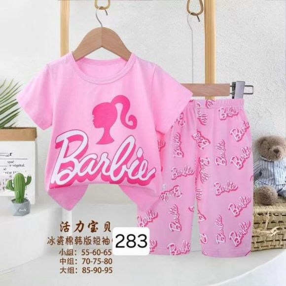 Пижама Фунтик 283-1 pink