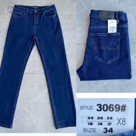 Джинсы God Baron 3069 blue