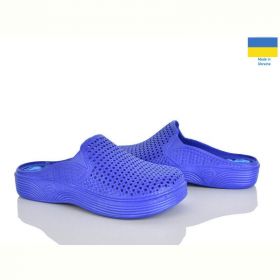 Кроксы Progress Сабо жіночі синій