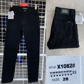 Джинсы God Baron X1082 black