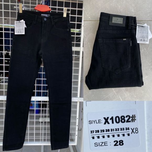 Джинсы God Baron X1082 black