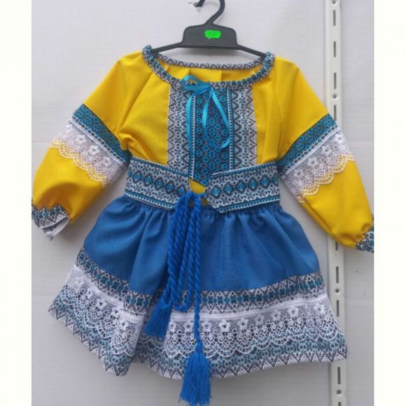 Костюм Кузя 011 yellow Костюм Кузя 011 yellow
