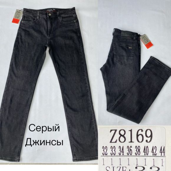 Джинсы God Baron Z8169 grey