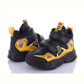 Кроссовки Alemy Kids XXD5215W Кроссовки Alemy Kids XXD5215W