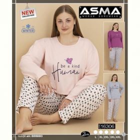 Пижама HomeWear 16306 mix