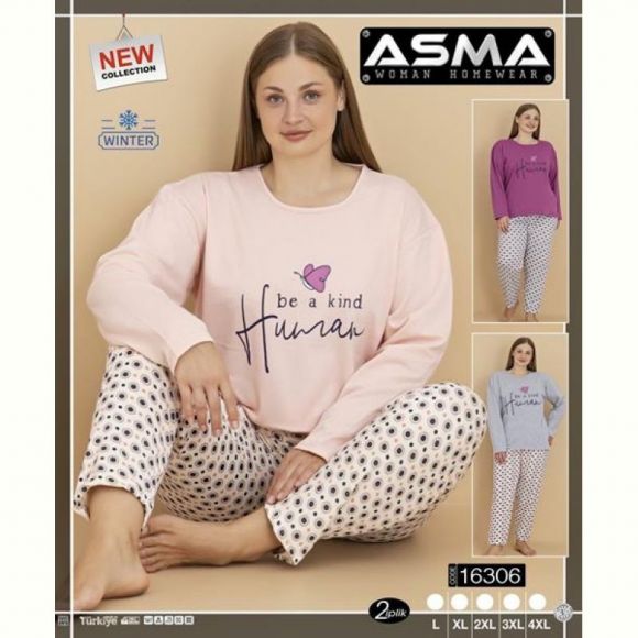 Пижама HomeWear 16306 mix Пижама HomeWear 16306 mix