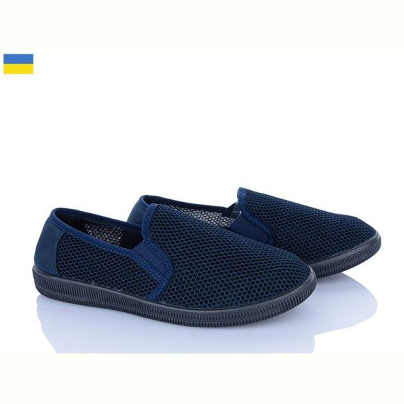 Слипоны Львов База B&R 042 синій