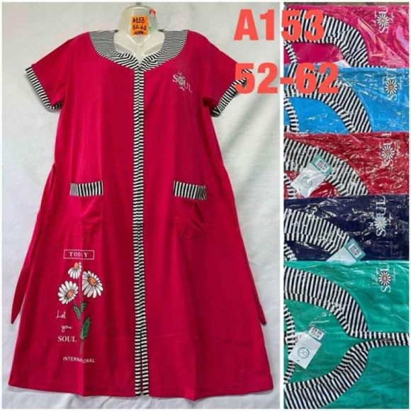 Халат Anion A153 mix