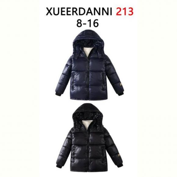 Куртка Sevim 213 navy Куртка Sevim 213 navy