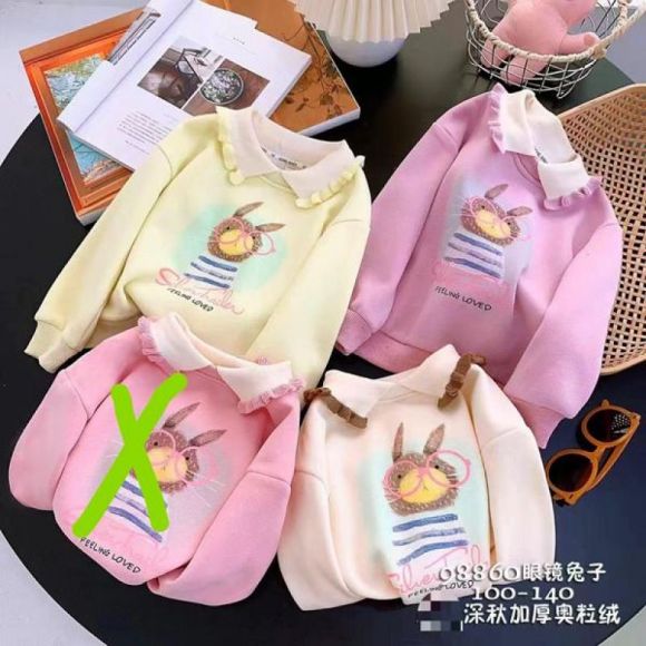 Свитер Delfinka 98860 yellow Свитер Delfinka 98860 yellow
