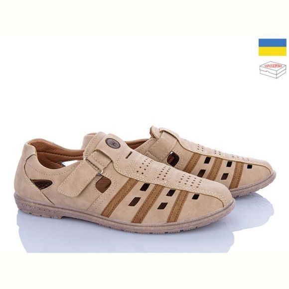 Туфли Dual 951 beige