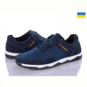 Кроссовки Paolla Kluchkovsky Л23-4