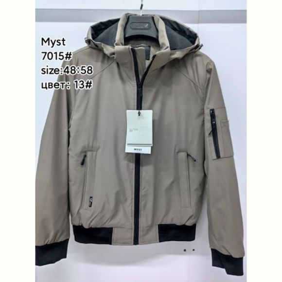 Куртка TRAN 7015-13 beige Куртка TRAN 7015-13 beige