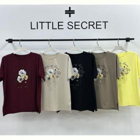 Футболка Little Secret 500162 khaki