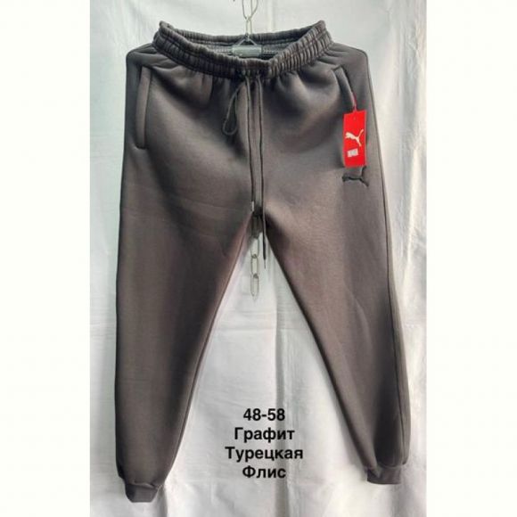 Штаны спорт Minh MH443 d.grey Штаны спорт Minh MH443 d.grey