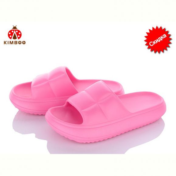 Шлепанцы Kimboo M2337-4F