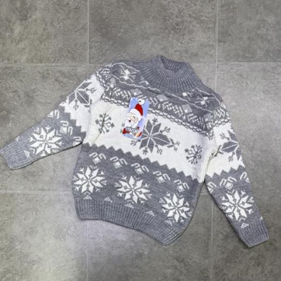 Свитер Fili kids FK1457 grey Свитер Fili kids FK1457 grey