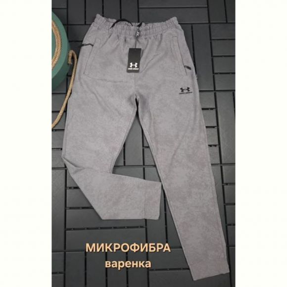Штаны спорт Hous Of Timur HT2051 l.grey Штаны спорт Hous Of Timur HT2051 l.grey