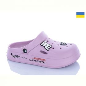 Кроксы Olimp L108 нюдовий Кроксы Olimp L108 нюдовий
