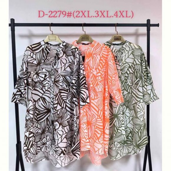 Платье Saint Wish 2279 orange