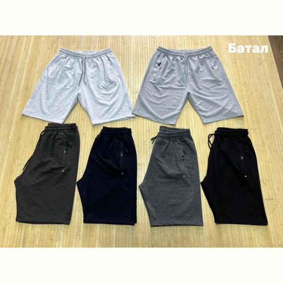 Шорты Navas NW1365 l.grey