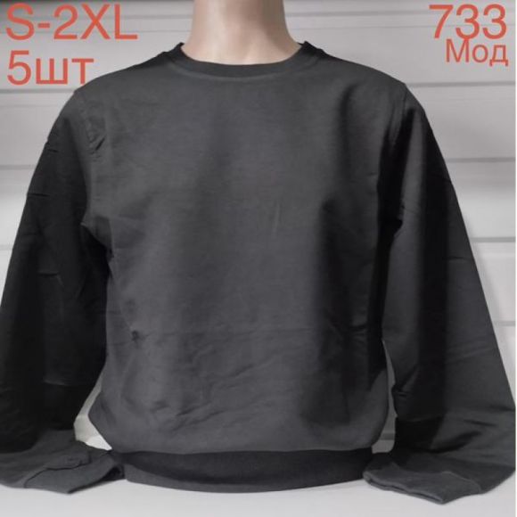 Свитер Надийка ND646-733 black Свитер Надийка ND646-733 black