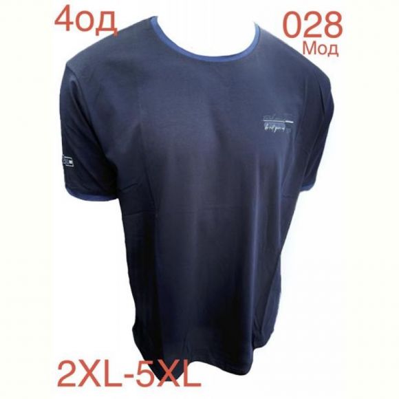 Футболка Надийка ND1223-028 navy