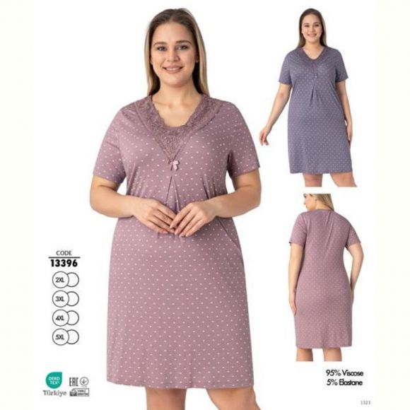 Ночнушка Cotpark 13396 d.pink