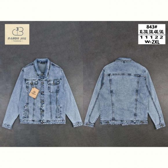 Куртка God Baron 843 l.blue