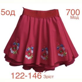 Юбка Надийка ND939-700 red Юбка Надийка ND939-700 red