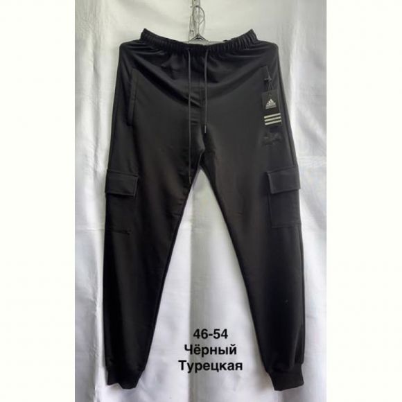 Штаны спорт Minh MH512 black