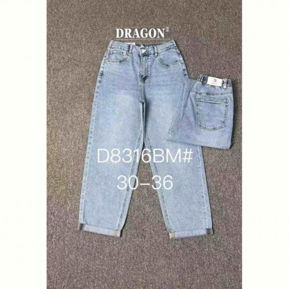 Джинсы Maxim Jeans 8316 l.blue Джинсы Maxim Jeans 8316 l.blue