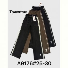 Штаны спорт Immei A9176-2 brown