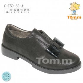 Туфли Tom.M 5963A