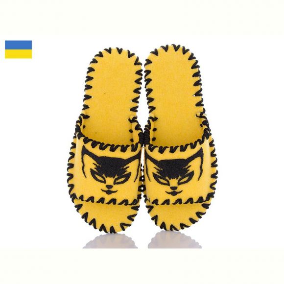 Тапочки Vends 262W жовтий