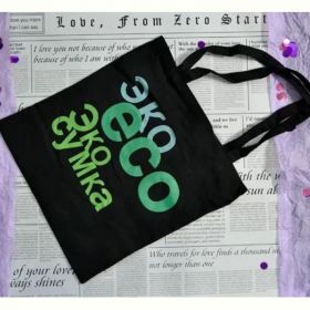 Сумка Luna-bag 8882 black