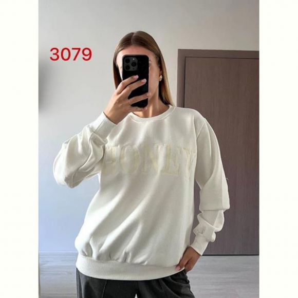 Свитер FSN 3079 white Свитер FSN 3079 white