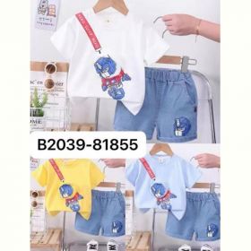 Костюм Фунтик B2039 l.blue Костюм Фунтик B2039 l.blue