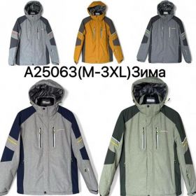 Куртка Ale-Ate A25063 d.grey Куртка Ale-Ate A25063 d.grey